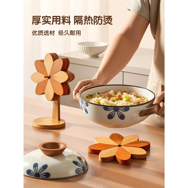 贝汉美隔热垫餐桌防烫垫家居装饰摆件玄关餐边柜新家乔迁新居礼物