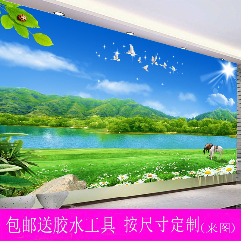 蓝天白云5d草原田园风景8d电视背景影视墙纸墙布壁纸壁画壁布