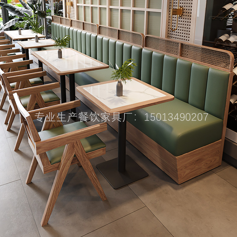 火锅店餐桌椅组合实木椅子餐饮面馆店烧烤店靠墙饭厅藤编卡座沙发