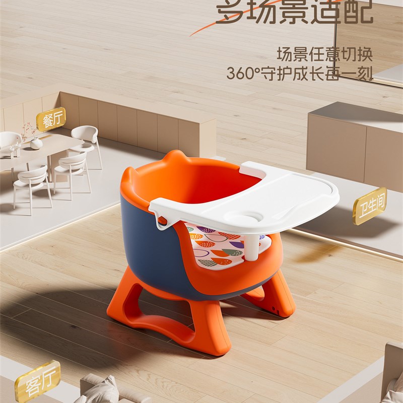 儿童餐椅宝宝吃饭座椅家用婴儿叫叫椅小板凳椅防滑靠背可调节高度