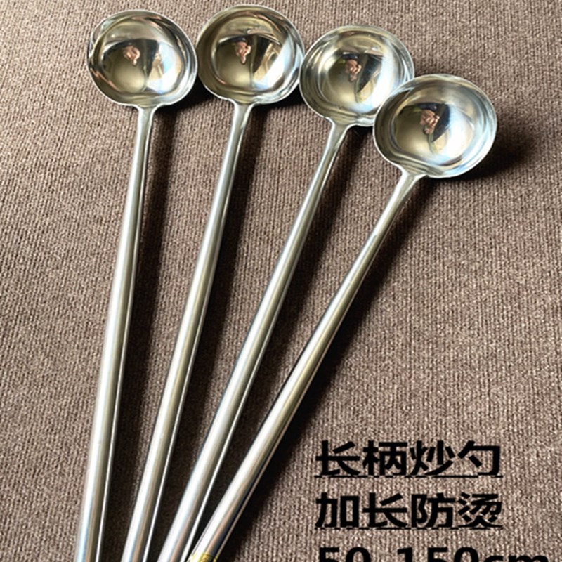 304不锈钢炒勺长柄炒菜勺子 饭店级商用大厨专用炒勺 家用不锈钢