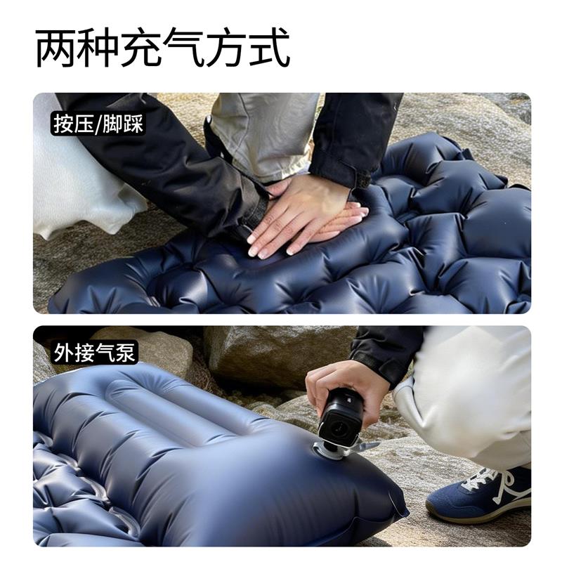 轻量化充气床垫户外便携露营防潮垫野营充气睡垫登山垫子午休垫