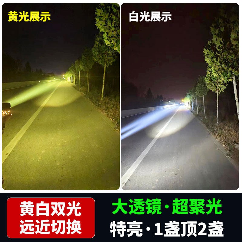 汽车led激光射灯中网大灯货车越野透镜远光外置灯雾灯改装远光炮