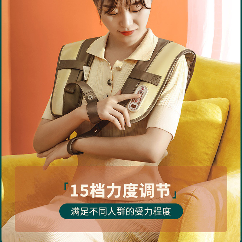 肩颈按摩器仪多功能敲敲乐颈腰部肩膀背捶打脖子颈椎颈肩披肩疏通
