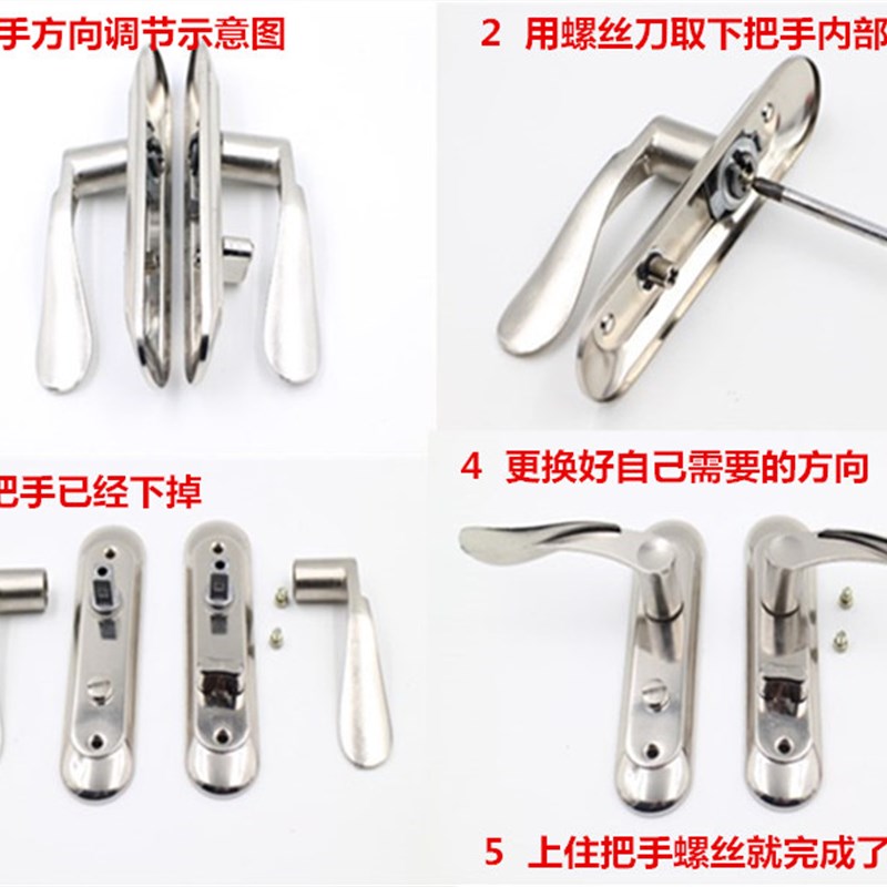 锌合金大斜面大斜弧面板铝合金钛镁合金卫生间门锁厨房阳台无钥匙