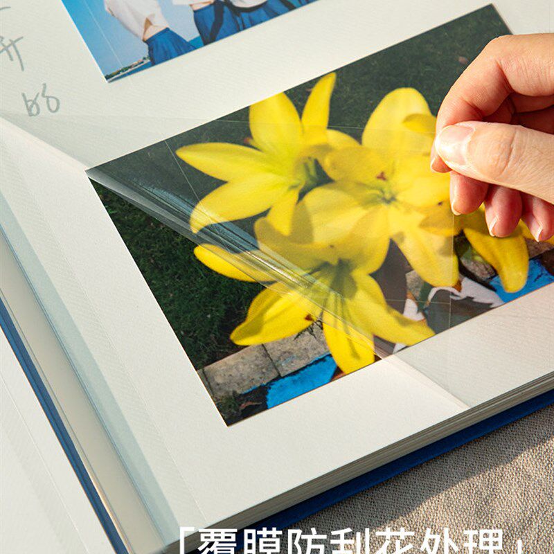 青禾纪闪光瞬间相册自粘贴覆膜式DIY大容量高级感拍立得情侣影集