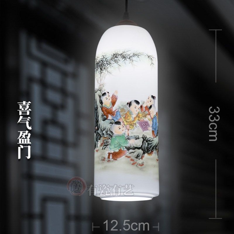 景德镇薄胎陶瓷单头中式复古典艺术吸顶卧室书房玄关过道走廊吊灯