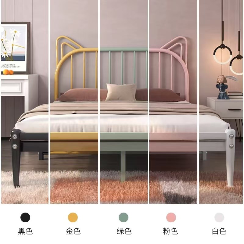 铁艺钢木双人床儿童床出租屋铁架床公主床宿舍公寓简约稳固铁制床