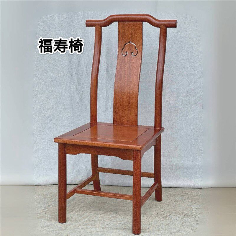 红木家具全实木金花梨木餐椅家用餐厅吃饭椅子菠萝格原木靠背茶椅