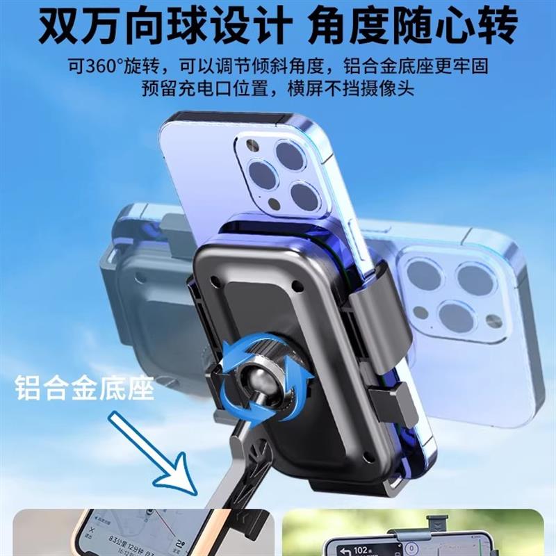 电动车手机支架电瓶摩托车外卖骑手电车导航山地自行车车载手机架