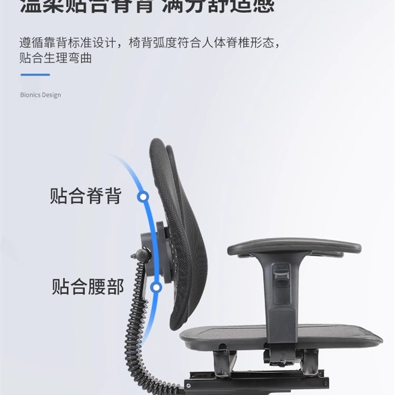 普格瑞斯09B人体工学双背椅原装进口儿童学习椅矫正椅学生电脑椅