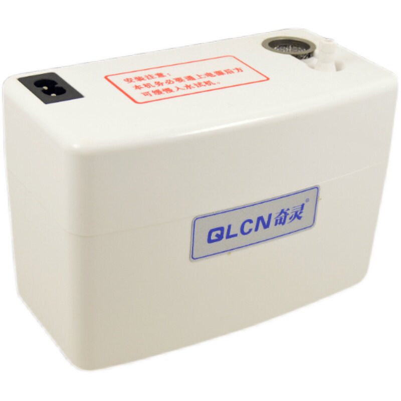 奇灵空调排水泵柜机抽水泵外置壁挂机排水器自动中央冷凝水提升泵