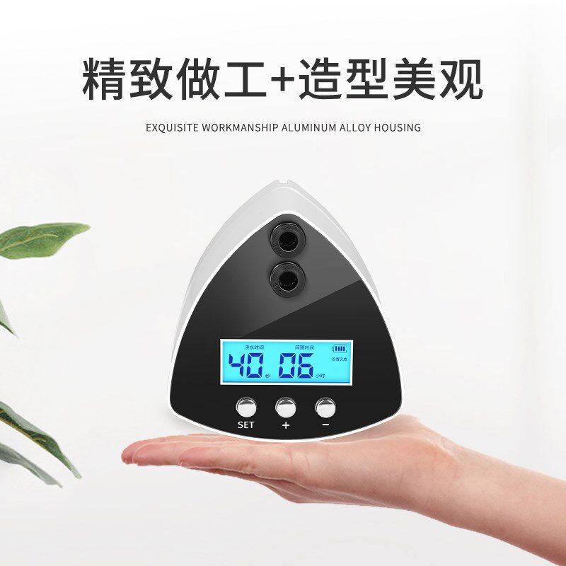 水陆缸造景雨林生态智能喷淋雾化新款自动浇花器定时浇水加湿系统