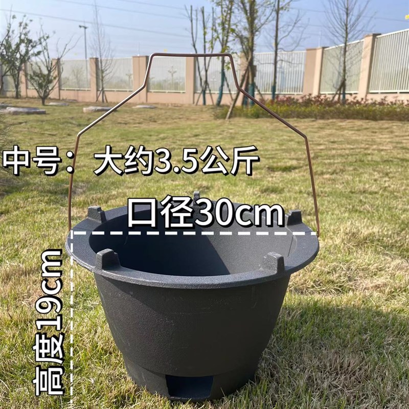 特厚铸铁碳炉家用烧烤炉取暖烤火盆生铁炉子商用耐烧围炉炖煮炉子