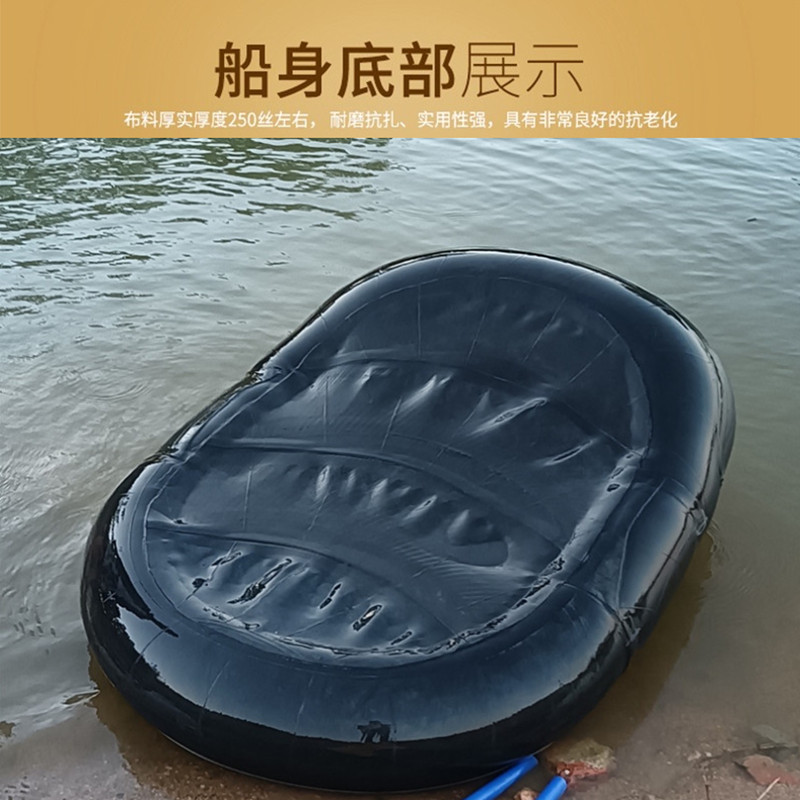 新款钓鱼加厚丁基胶内胎船便携下网橡皮艇自制轮胎捕鱼船快速充气
