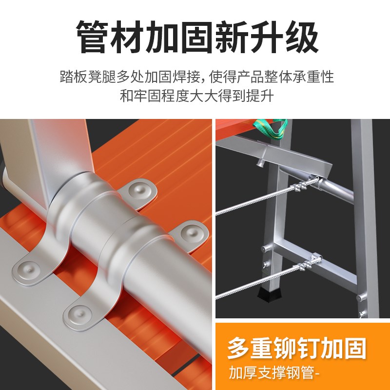 马凳折叠升降加厚特厚马镫铝合金刮腻子装修脚手架厂家直销平台架