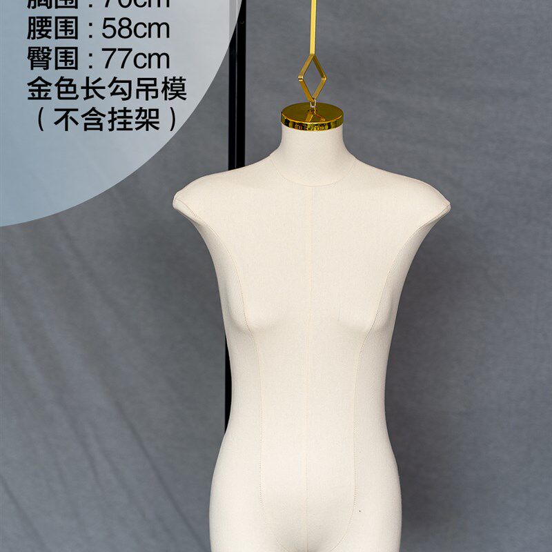 服装店扁身平胸半身人偶模特道具韩版女装橱窗全身假人模特展示架