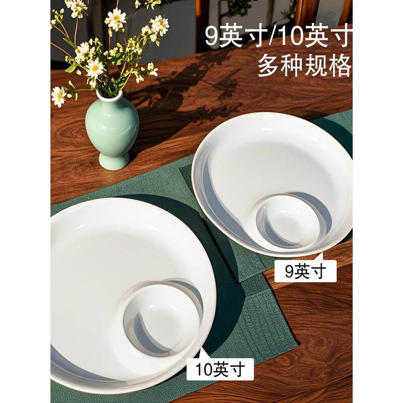 陶瓷水饺盘子家用景德镇纯白大号分格盘带醋碟卤水拼盘蘸料碟虾盘