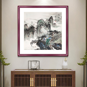纯手绘斗方国画山水画玄关挂画办公室风水靠山壁画招财中式装饰画