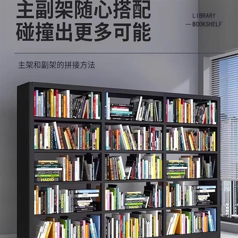 学校图书馆钢制单面双面书架铁皮书柜阅览室资料档案书籍书店书架