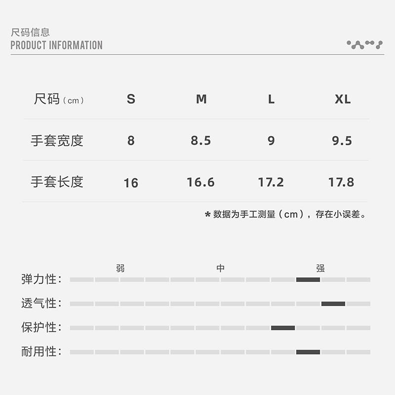 森地客骑行短指手套夏季公路山地自行车透气薄款骑行半指手套多德