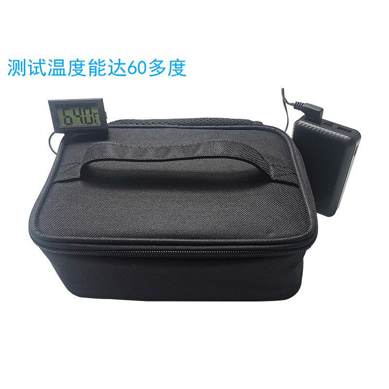 便携保温便当包电加热盒饭包收纳袋USB电源加热户外午餐包