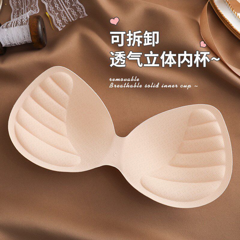 法式一字蕾丝美背背心纯欲文胸带胸垫抹胸裹胸薄款打底无钢圈内衣