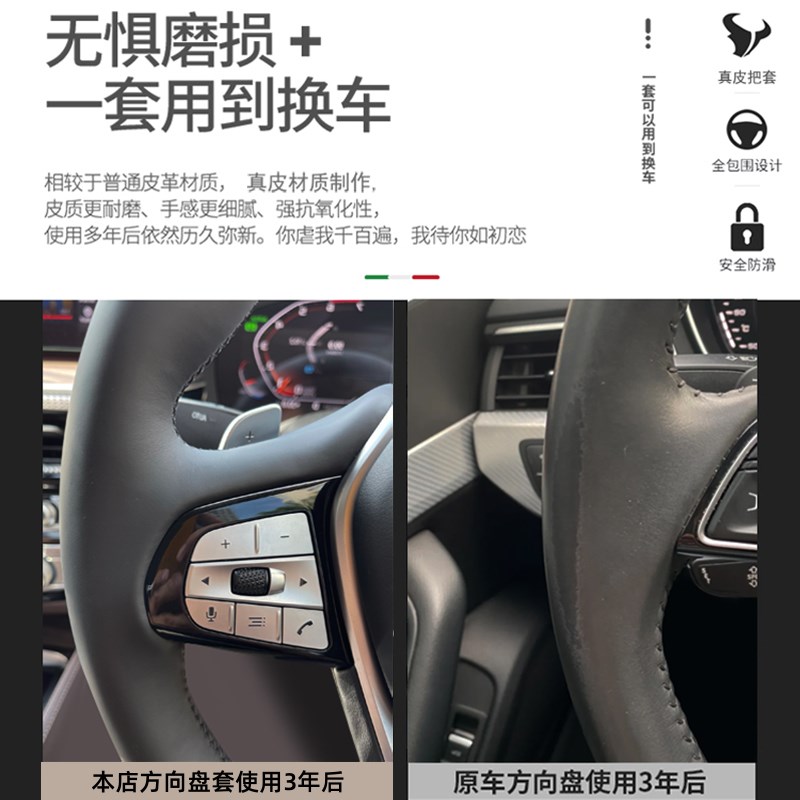 小鹏X9手缝方向盘套适用G6专车G3运动P5翻毛G9把套P7真皮防滑透气