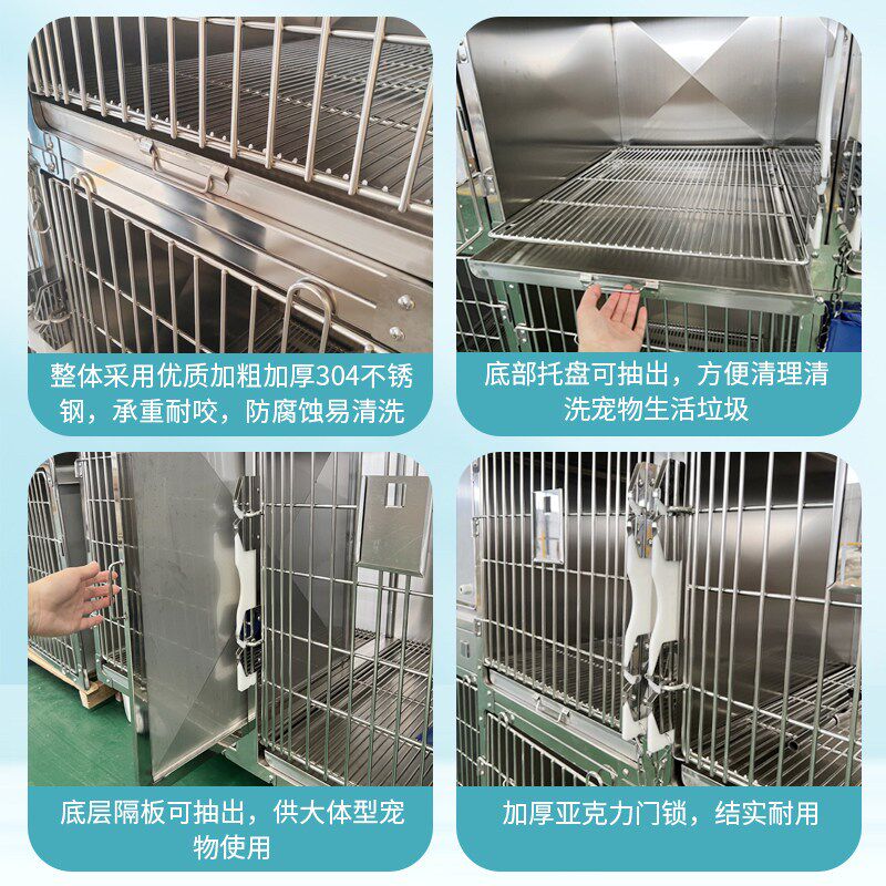 不锈钢宠物笼红外恒温氧仓笼猫狗寄养压缩输液笼