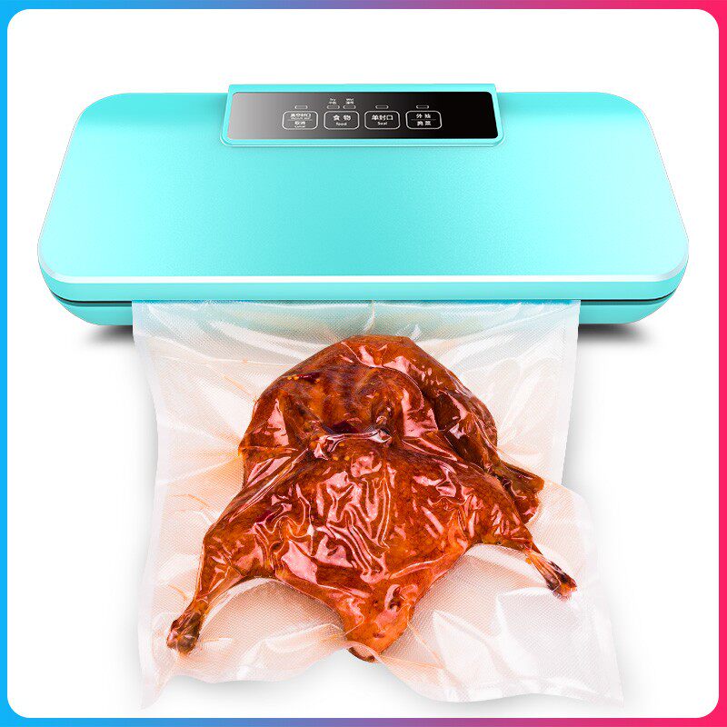 奥德居家用抽真空机包装机商用食品全自动小型干湿两用封包封口机