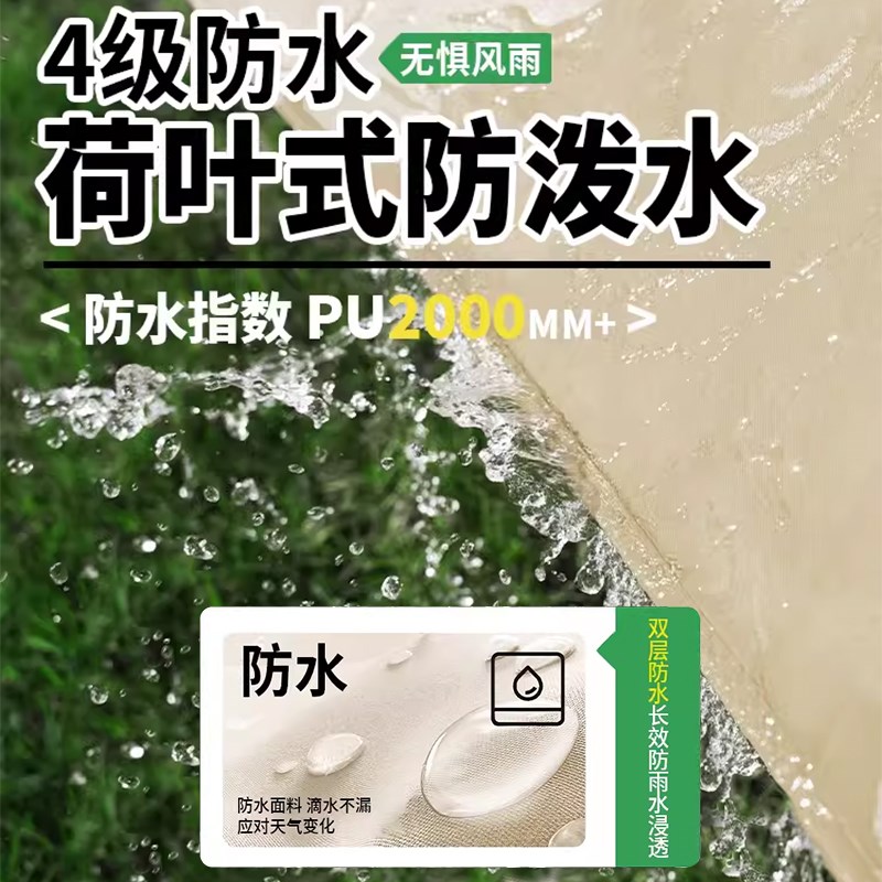 四脚帐篷摆摊用遮阳棚3x3米雨棚户外伸缩防雨篷地摊太阳遮雨大伞