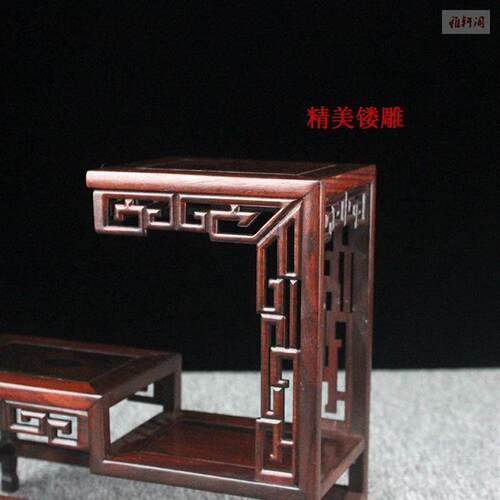 酸枝木小多宝格古玩茶壶饰品摆件架子红木博古架花瓶奇石高低底座