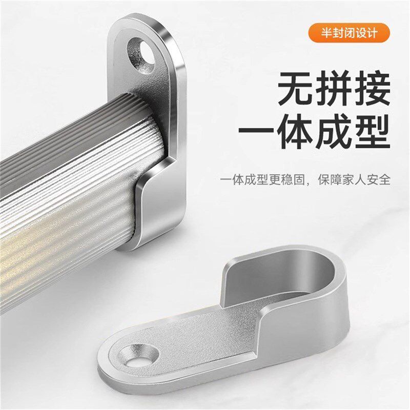 加厚铝合金衣柜内挂衣杆衣柜横杆衣橱挂杆衣杆托衣架法兰固定配件