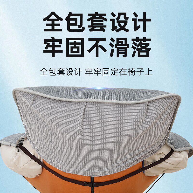 夏季冰丝企鹅躺椅垫夏天懒人椅子坐垫座垫套罩子休闲摇摇椅垫子