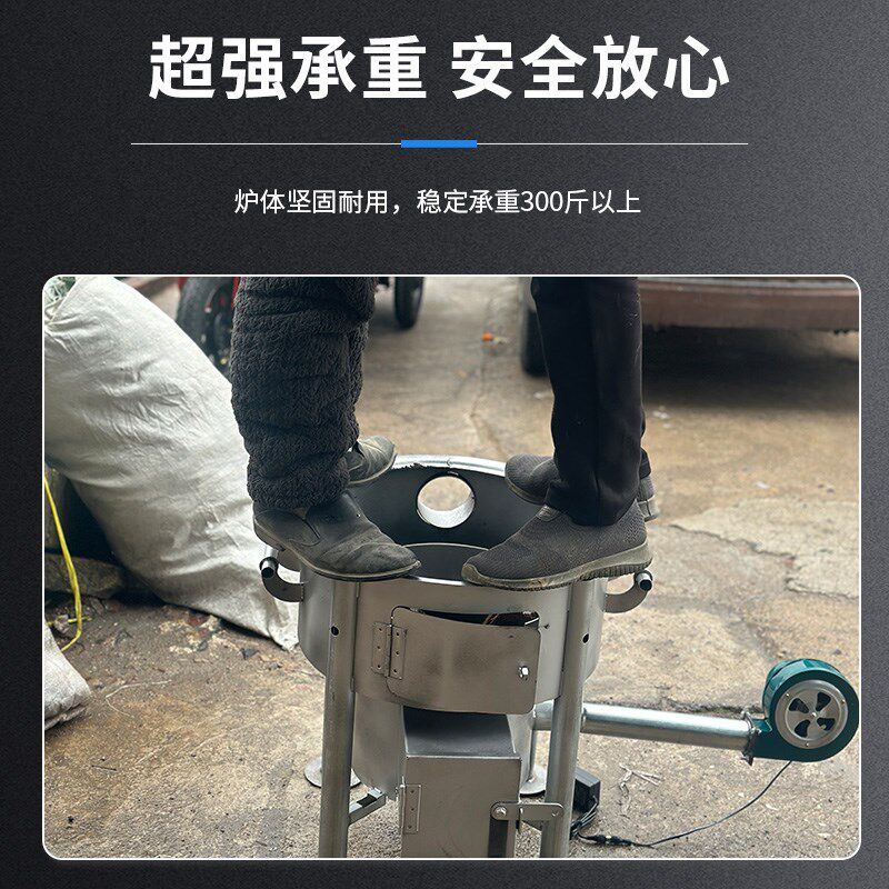 柴火灶无烟气化炉鼓风机猛火家用农村大号节能炉子加厚木柴火炉子