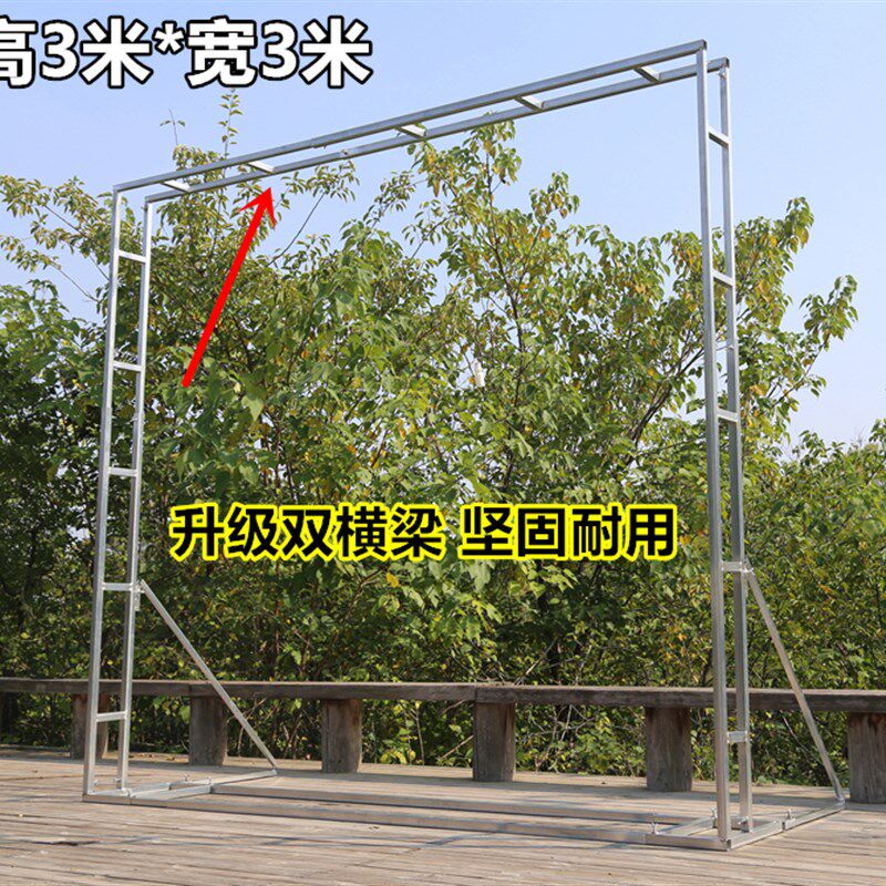 婚庆婚礼广告迎宾合影区舞台道具简易快装喷绘布伸缩桁架背景架子