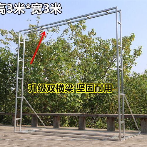 婚庆婚礼广告迎宾合影区舞台道具简易快装喷绘布伸缩桁架背景架子