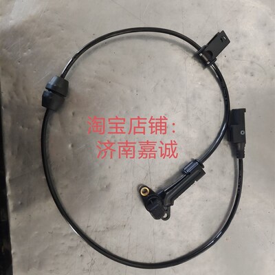 标致Django姜戈QP150T-C原厂摩托车配件速度传感器