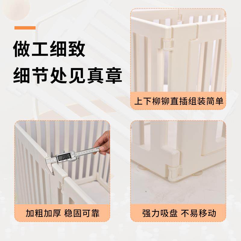 宠物围栏室内家用狗栅栏防护栏泰迪比熊狗笼子【送地垫】