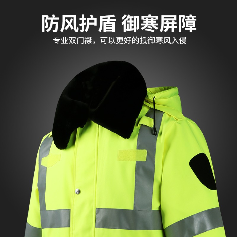 反光棉大衣高速交通道路工作安全荧光保暖棉袄冬季防寒防雨执勤服