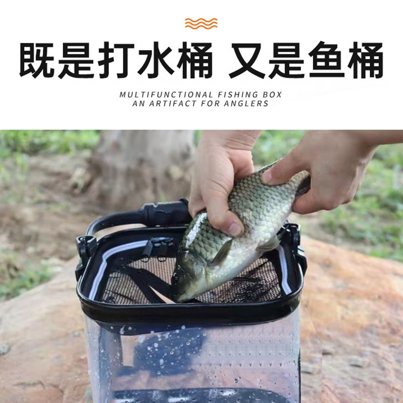 打水桶 折叠多功能加厚底EVA小号带绳活鱼桶迷你装鱼桶钓鱼桶