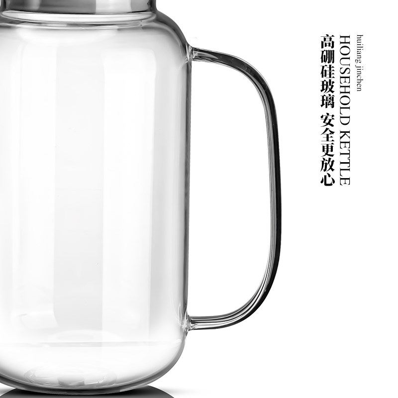 胡桃木盖凉水壶家用大容量防爆玻璃冷水壶耐高温泡茶水壶果汁扎壶