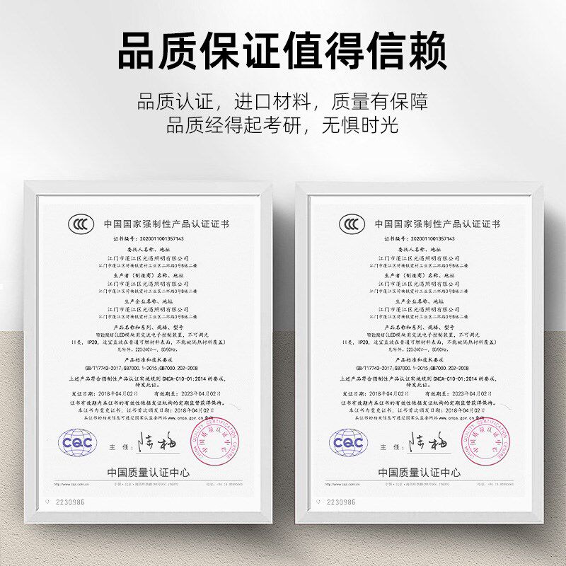 免布线楼梯踏步灯网红楼梯灯智能感应楼梯灯带踏步感应灯台阶灯