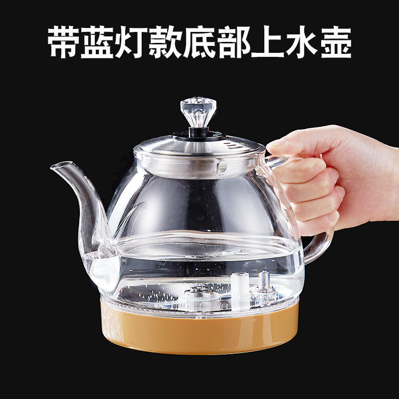 玻璃底部上水电热水壶通用配件全自动烧水壶茶吧机台专用单壶大全