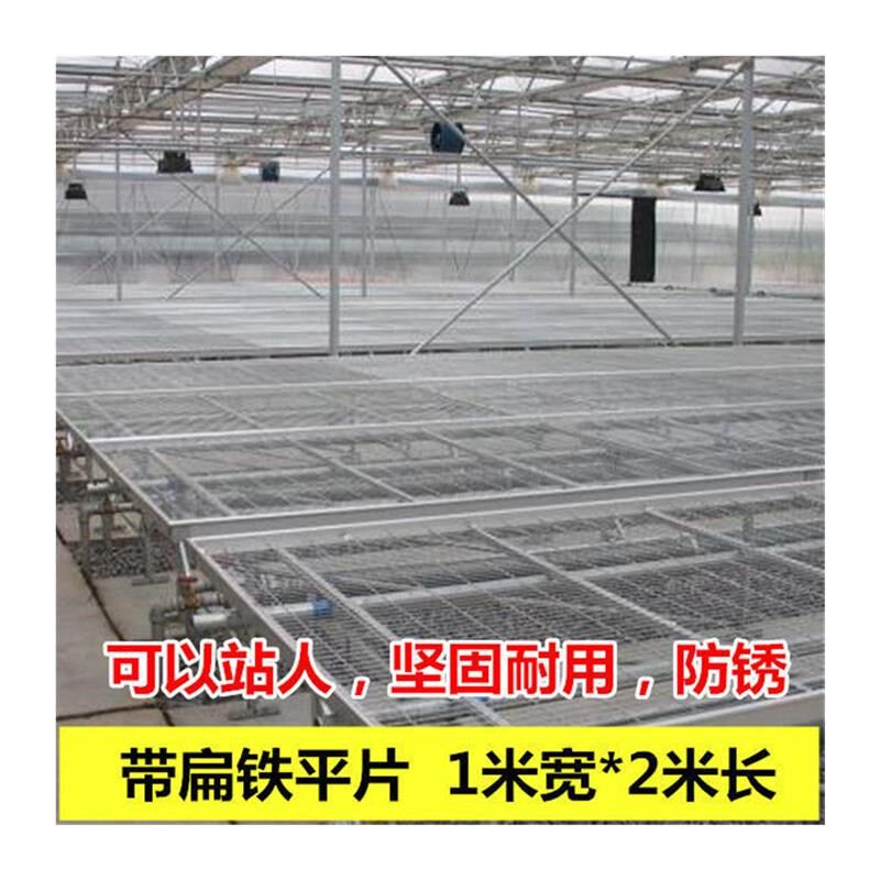 鸽棚鸽舍专用地网狗笼底漏粪网鸡鸽兔笼子养殖镀锌防腐网片笼子底