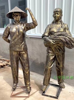 玻璃钢农耕人物定制仿铜雕塑牛拉犁农民耕种文化田园建设复古摆件