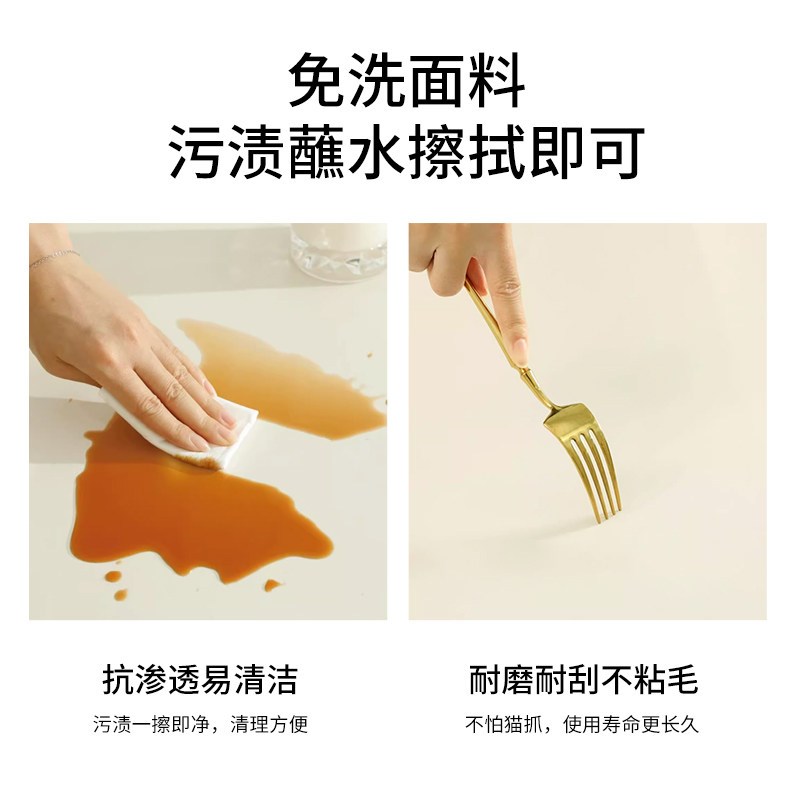 新款皮革全包床头罩套防水防尘保护套软包床头靠背套加厚夹棉加高