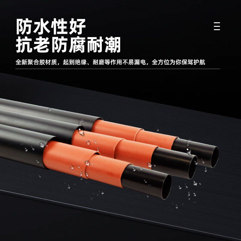 电缆中间接头热缩管10kv高压电力单芯三芯35KV绝缘套管防水保护套