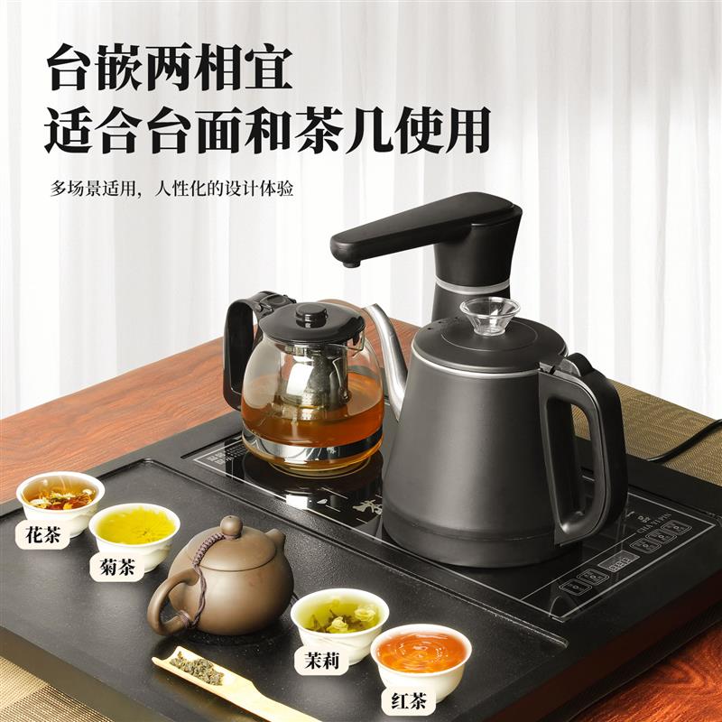 全自动上水电热烧水壶防干烧不锈钢茶具智能续水电茶炉煮茶器套装