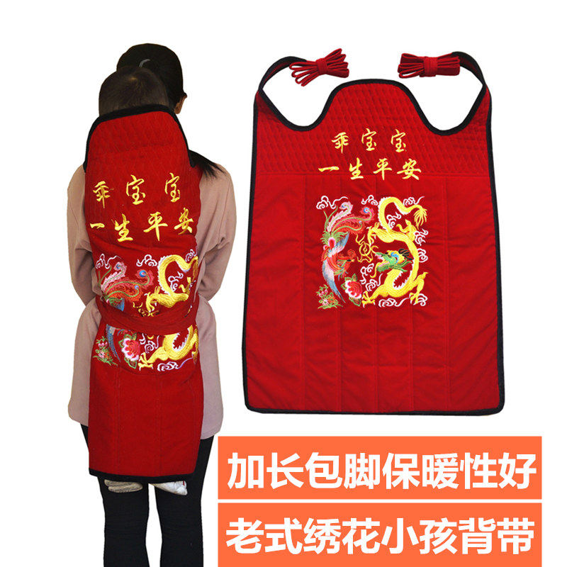 云南老式婴儿抱婴袋四川背娃背巾裹背布贵州宝宝传统背扇多功能裹